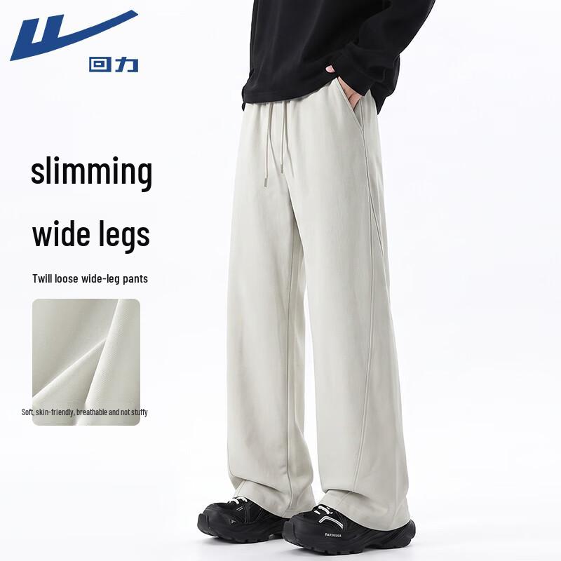 Warrior Men's Loose Fit Casual Sports Pants