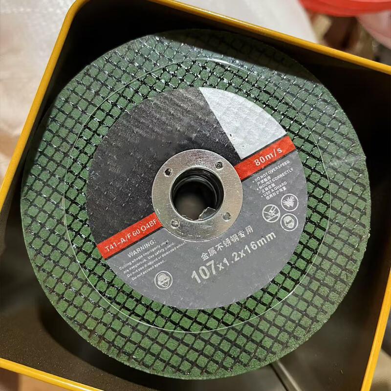 Saizes Universal Angle Grinder Cutting Discs