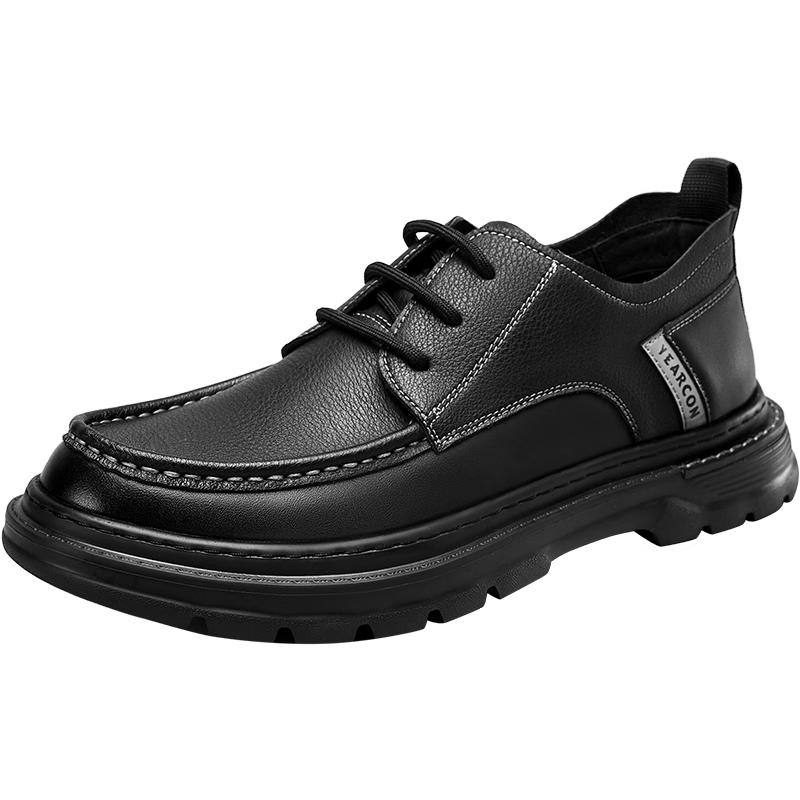 Erke Men s 96288W Outdoor Casual Leather Shoes 41