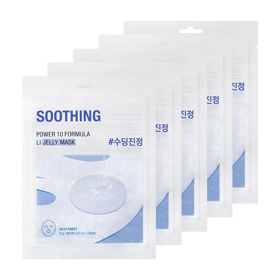 It’S SKIN Power 10 Formula LI Jelly Mask Sheet 23g