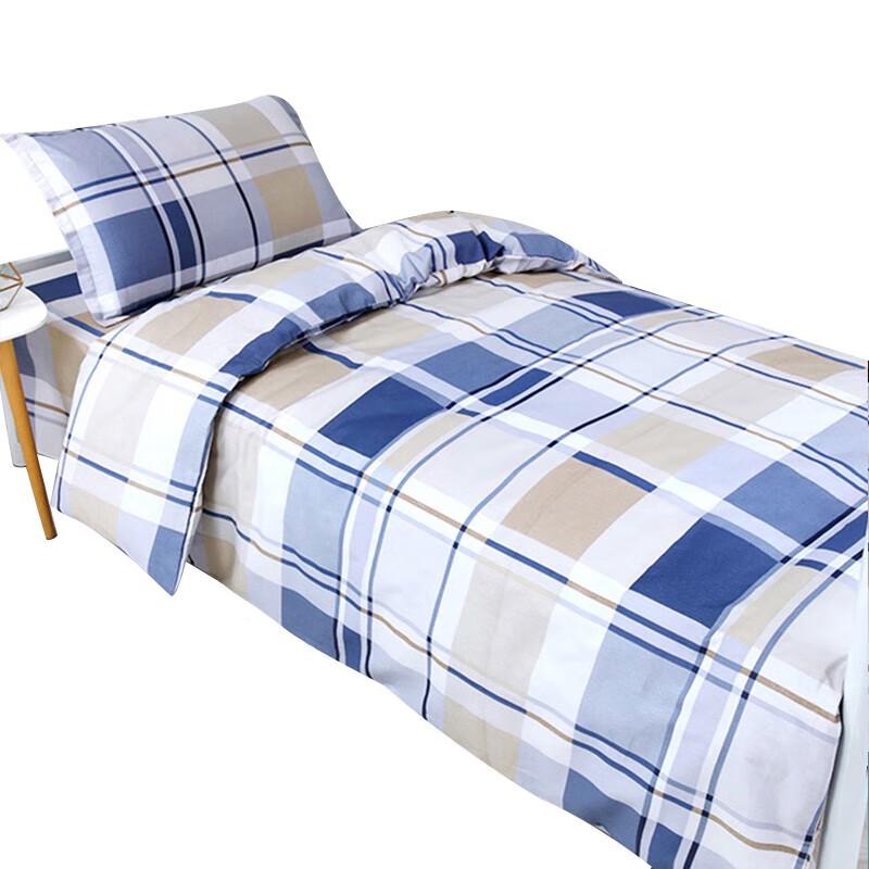 

Sanjihuwai TP2840 All-Season Cotton Quilt Set