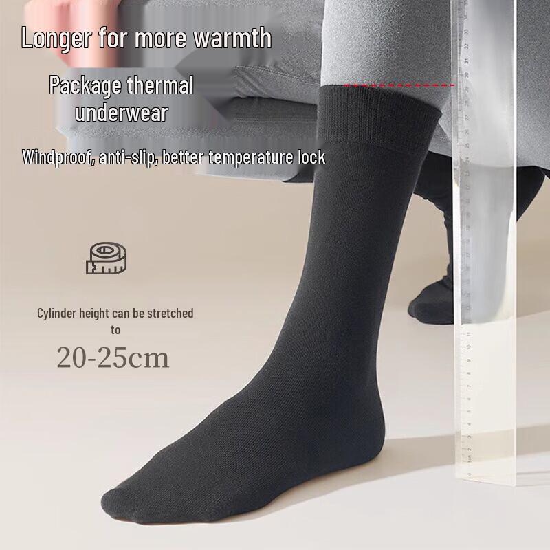 LANGSHA Men's Antibacterial Pure Cotton Dress Socks (7 Pairs)