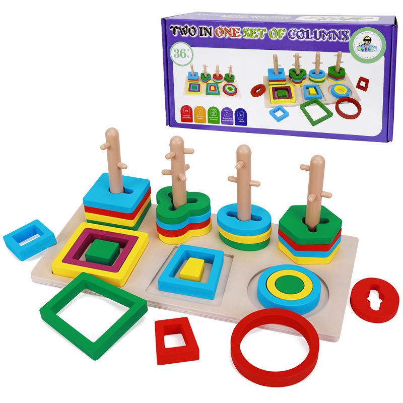 Children'S Wooden Shape Matching Column Puzzle Building Block Geometric Puzzle Montessori Early Education Cognitive Educational Toys