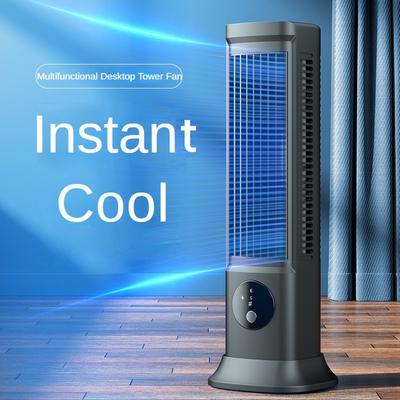 3,5W Vertikaler und Horizontaler Blätterloser Turmventilator Haushalt Desktop Leiser Elektrischer Ventilator Tragbarer Multifunktionaler Zirkulationsventilator 60*80*270mm