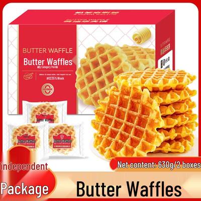 Yougu Weng Butterwaffeln