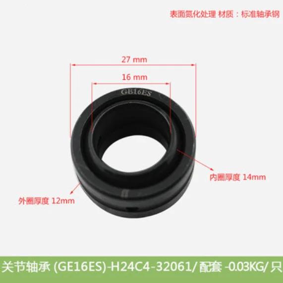 Forklift Steering Linkage Pin Repair Kit Work Together Universal Rear Bridge Steering Knuckle Link Pin Forklift Accessories