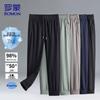 ROMON Men's Ice Silk Summer Stretch Casual Pants