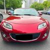 Front Headlight Eyebrow Cover For Mazda MX-5 NC Miata 2009-2015 Front Head Lamp Trim Carbon Fiber
