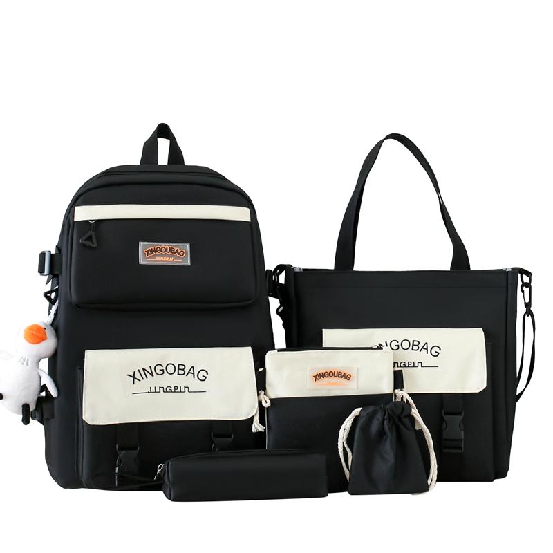 

Large-capacity Color-blocked Nylon School Bag Zipper Backpack 5 Function Packages Bags for Girls and Boys чёрный