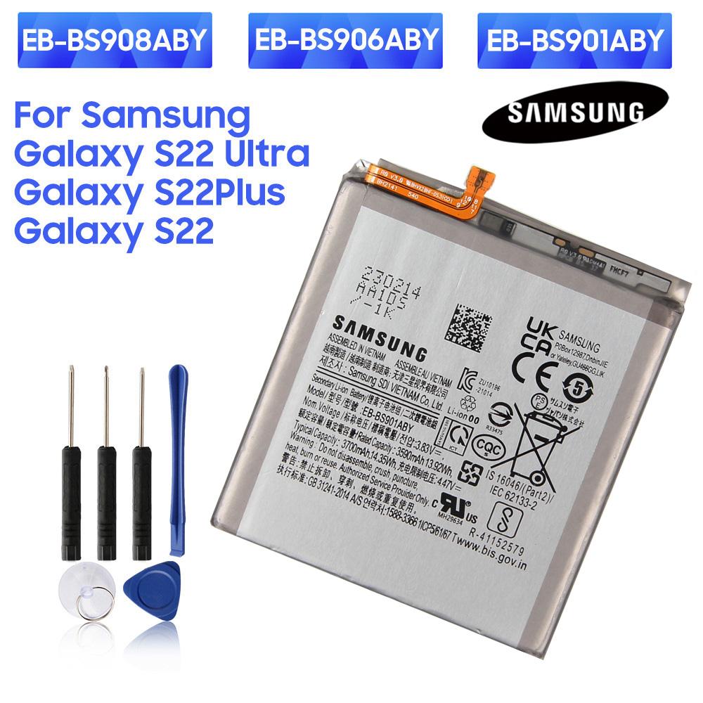 Original Replacement Battery EB-BS901ABY EB-BS906ABY EB-BS908ABY For Samsung Galaxy S22 5G S22 Plus 5G S22+ S22 Ultra 5G