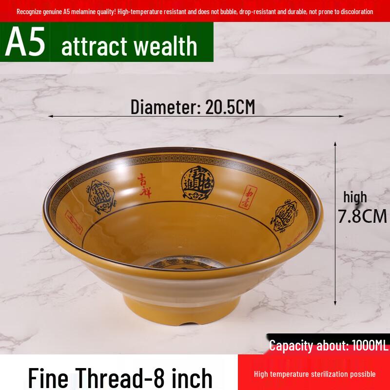 Ru Han Melamine Large Noodle Bowl