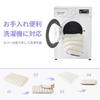 Lesure Dog Pet Cat Bed with Removable Easy to Suitable for Senior Small to Medium and Cute Pet Bed, Bed, Waterproof, Cushion, Fluffy, High-Resilience,