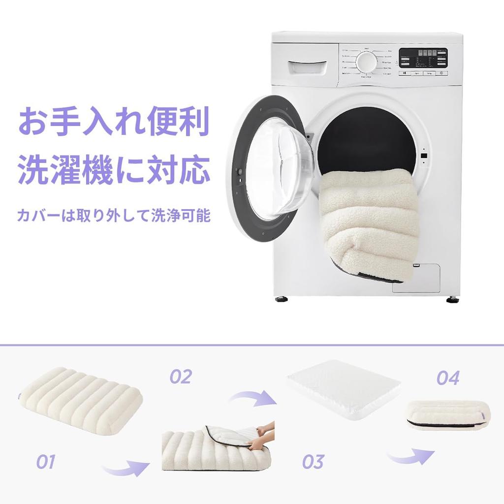 Lesure Dog Pet Cat Bed with Removable Easy to Suitable for Senior Small to Medium and Cute Pet Bed, Bed, Waterproof, Cushion, Fluffy, High-Resilience,