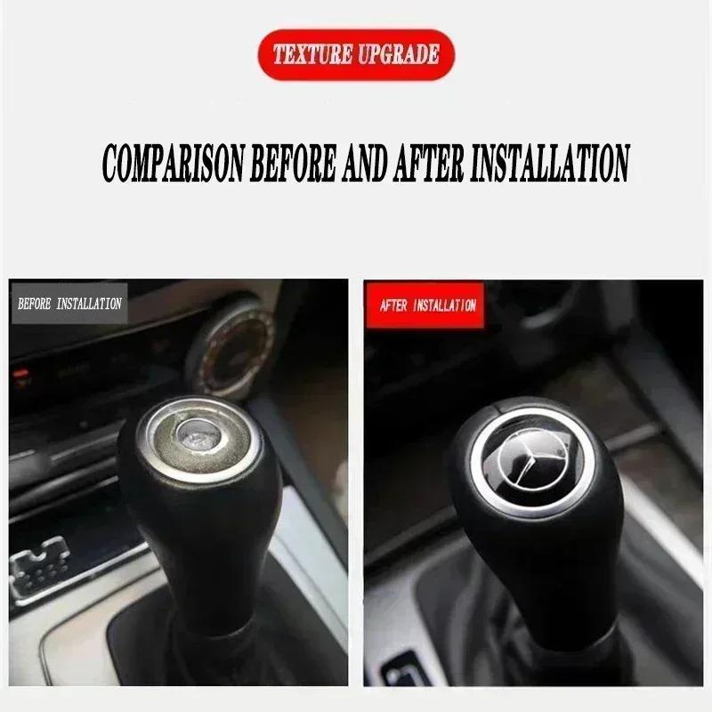 YVK5 Car Accessories Gearbox Control Lever Sticker Shift Handle Decals For Mercedes Benz AMG C E SClass W204 W205 W203 W211 W212 W213