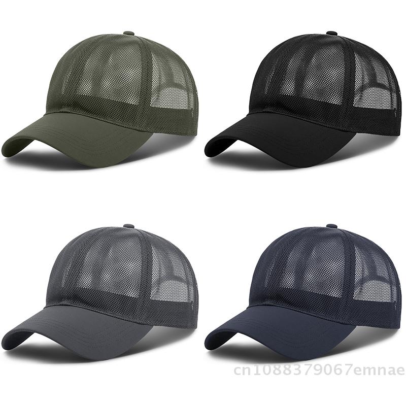 [ZYAS]Summer Men Hat Openwork Brim Breathable Mesh Cap Outdoor Sports Sunscreen Baseball Women Sunhat