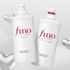 FINO Premium Touch Conditioner 550ml