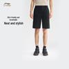 Li-Ning Men's Glory Gold Label Splash-Proof Casual Shorts