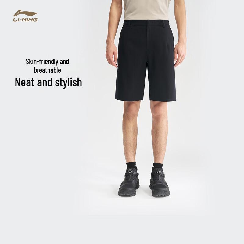 Li-Ning Men's Glory Gold Label Splash-Proof Casual Shorts