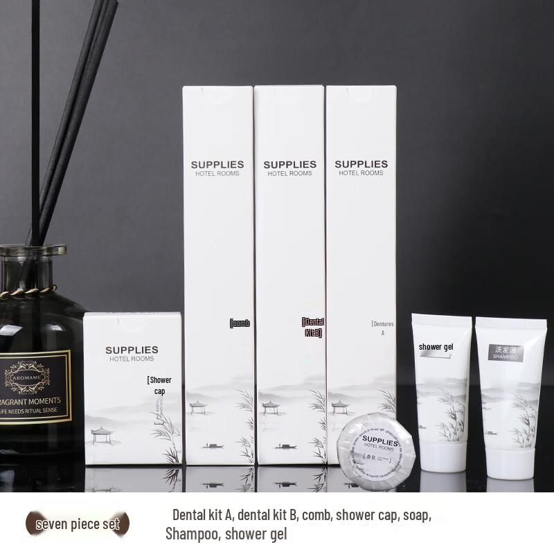 Jingyu 7-Piece Disposable Hotel Amenity Kit