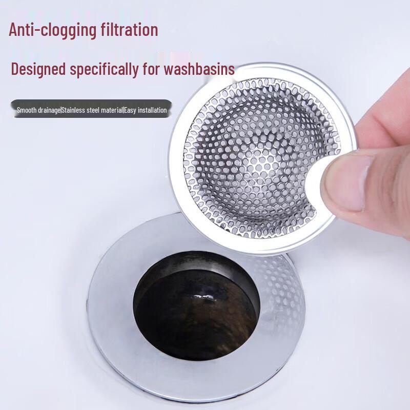 Pelliot Stainless Steel Honeycomb Sink Strainer