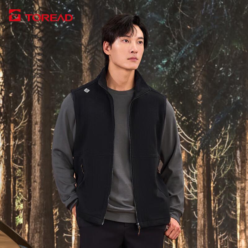 

TOREAD Men s Outdoor Anti-Static Warm Fleece Vest TAFFCM91856 S
