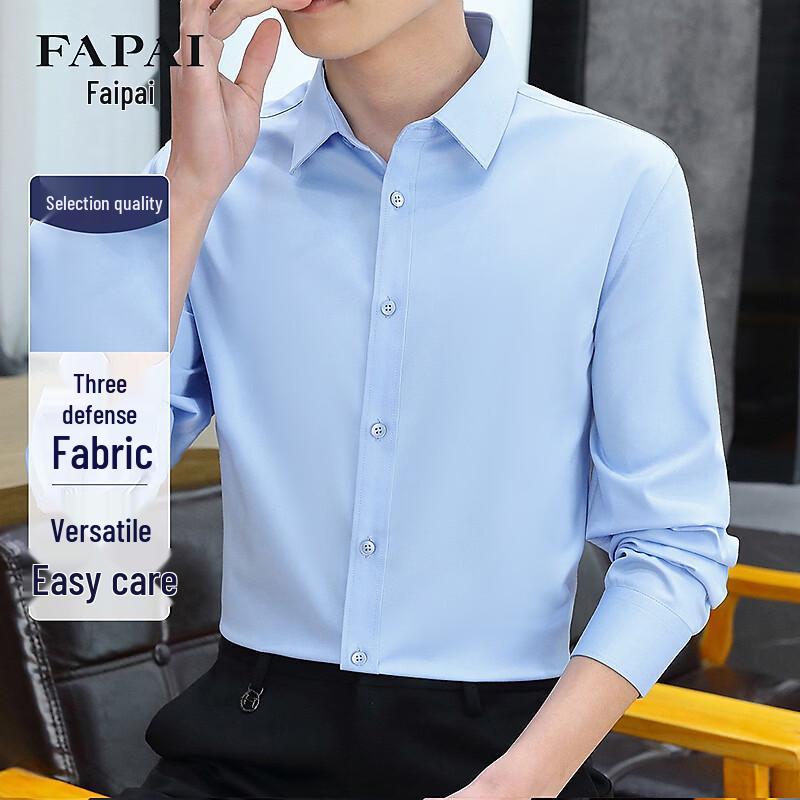 Fapai Men s Solid Long Sleeve Commuter Shirt 38