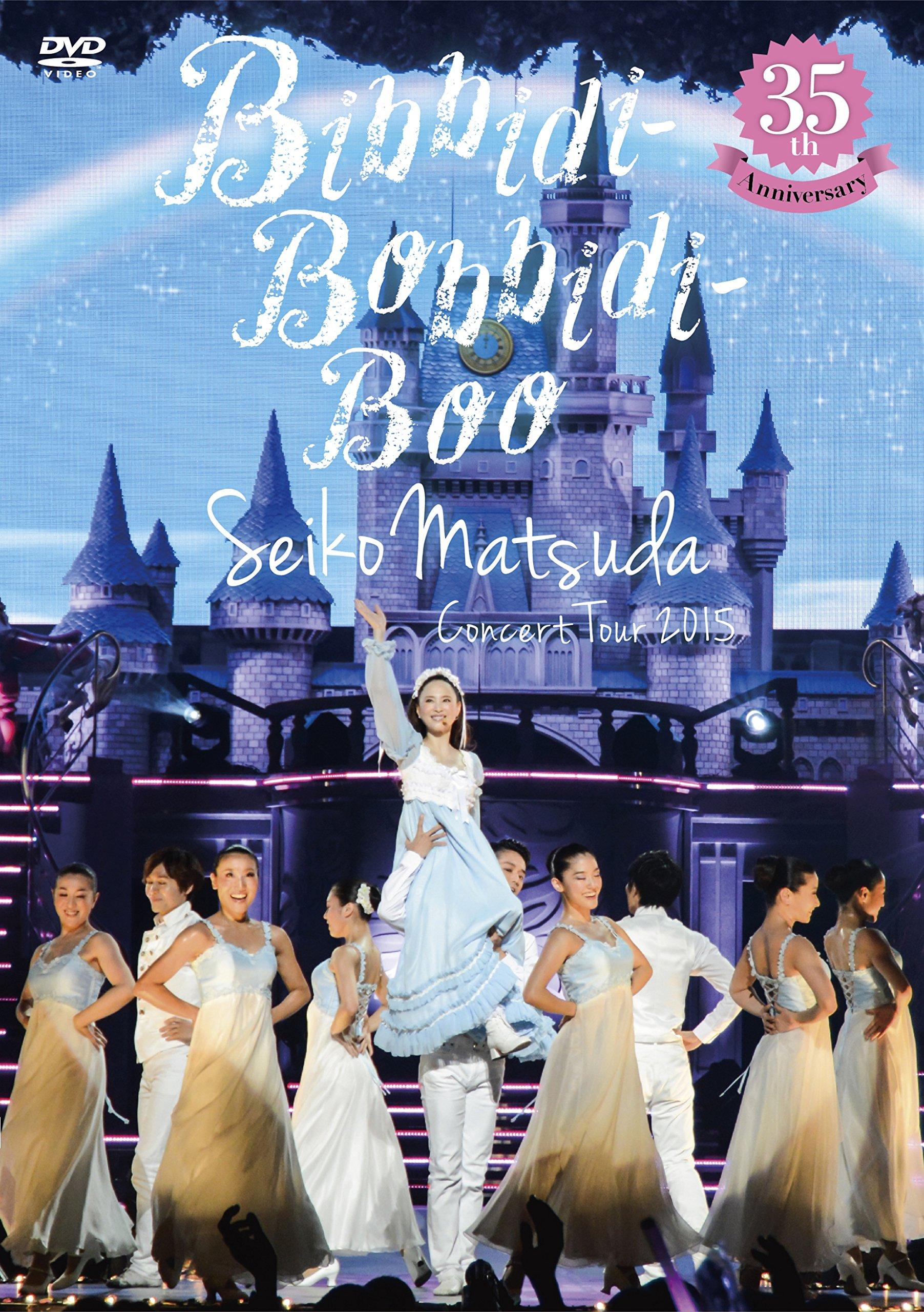 

-35th Anniversary- Seiko Matsuda Concert Tour 2015`Bibbidi-Bobbidi-Boo (First Edition) [DVD]