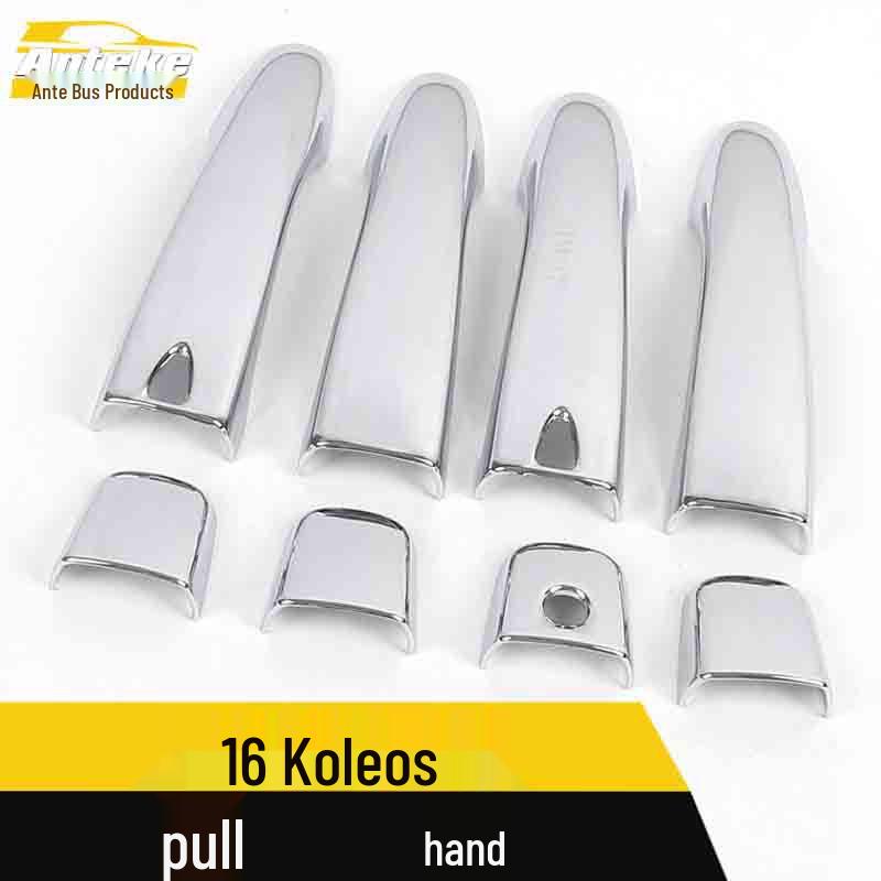Koleos Door Handle Decorative Sticker for 16 Models - Electroplated Armrest Handshake Buckle Strip