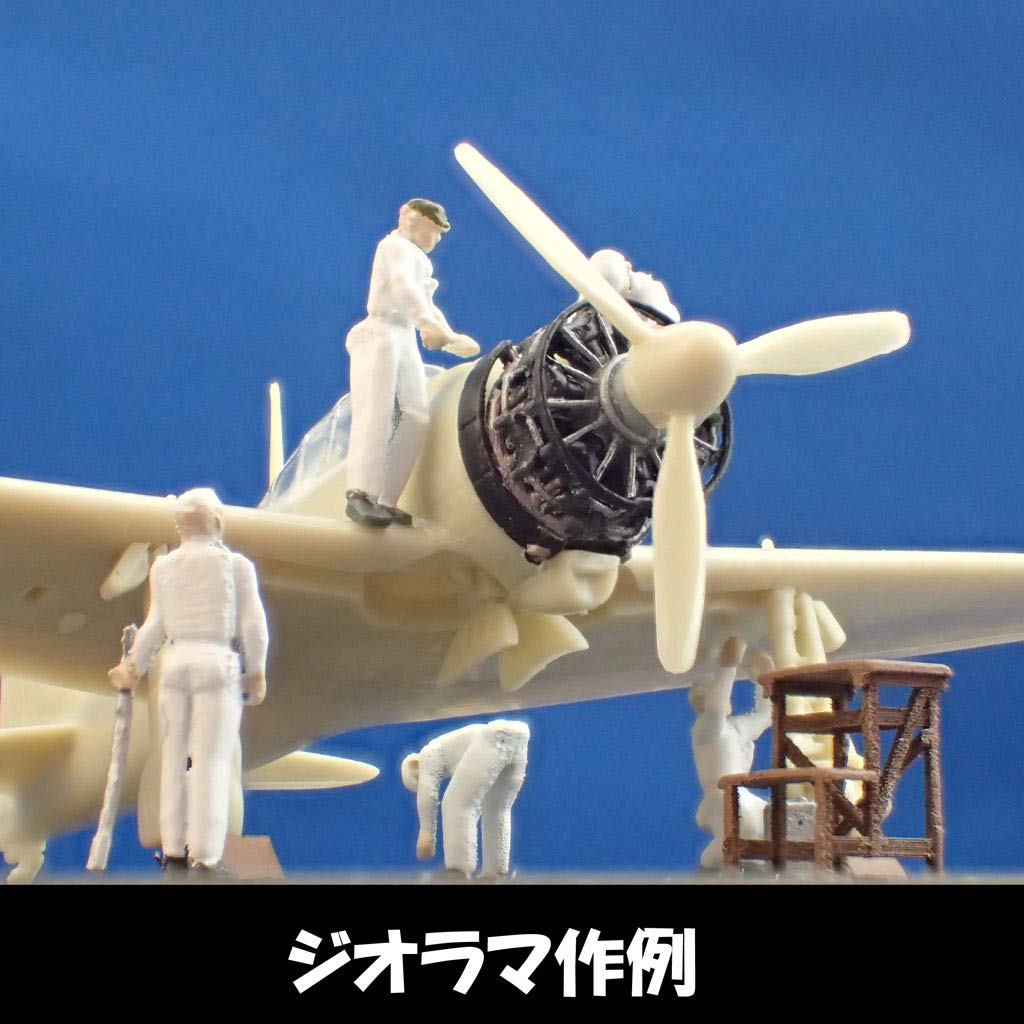 IJN Aircraft Maintenance Soldier 04 1/144