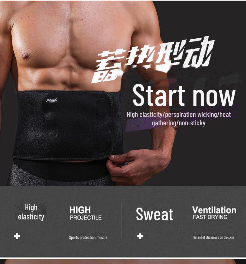 JINGBA Sports Waist Protection Belt for Running, Cycling, Basketball, and Weightlifting