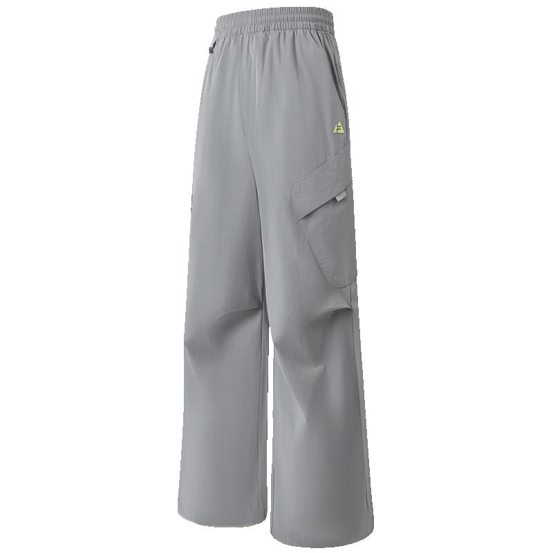 FILA Boys Sporty Woven Long Pants 150