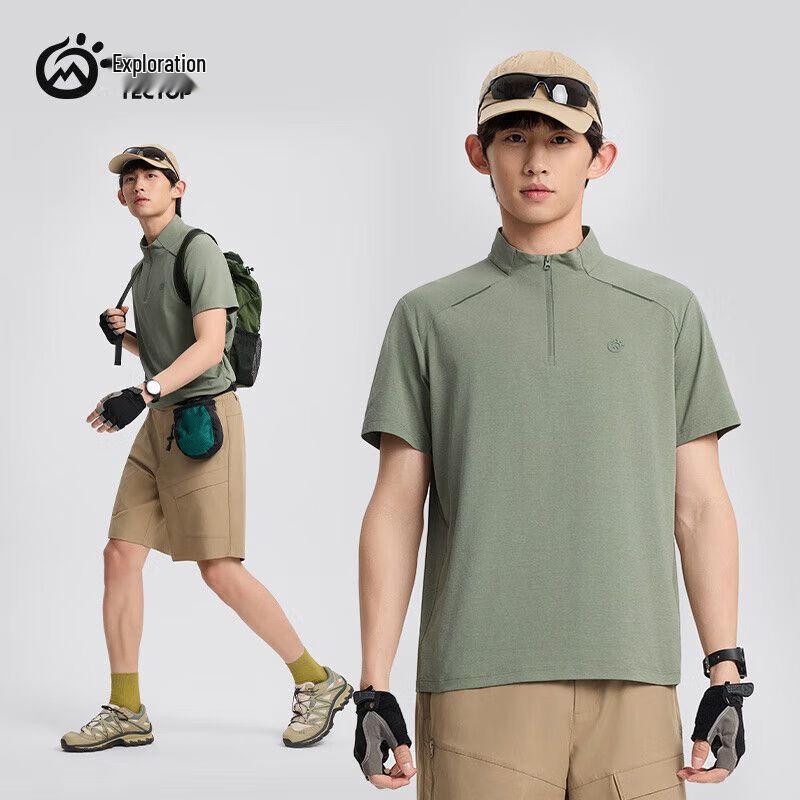 TECTOP Men s Outdoor UPF50+ Quick-Dry Short-Sleeve T-shirt XL