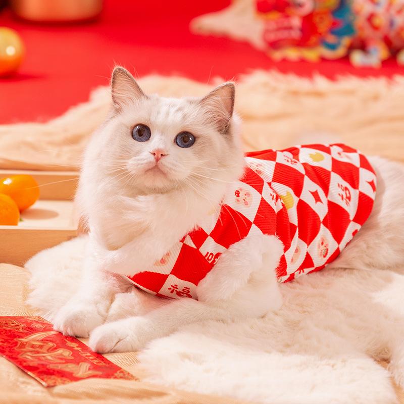 New Year's Cat Clothes Rhombus Printing Imitation Rabbit Fur Puppet Blue Cat Warm Two-legged Vest Festive New Year Pet Clothing