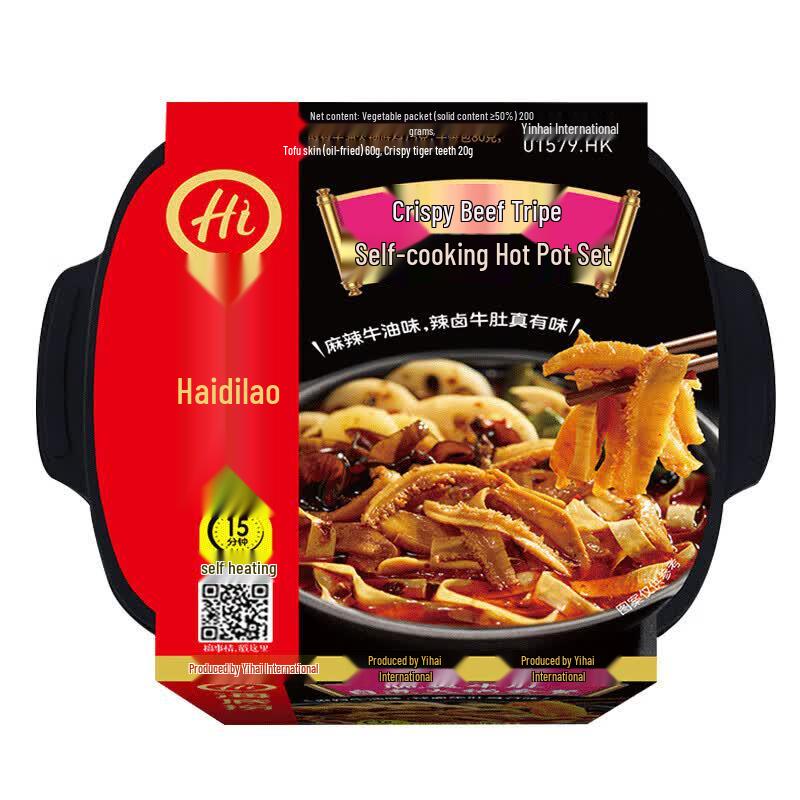 Haidilao Crispy Beef Tripe Self-Heating Hot Pot