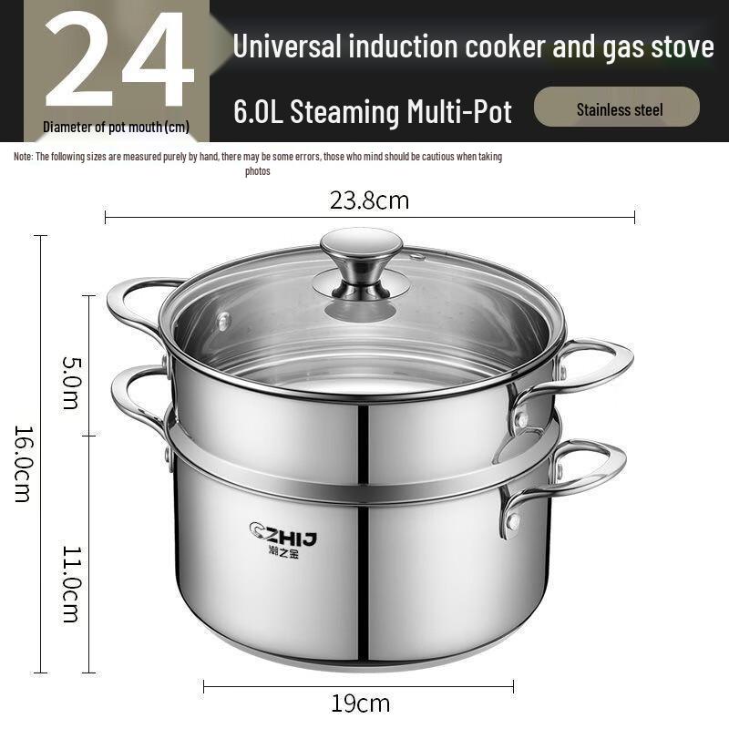 

Stainless Steel Multi-functional Soup Pot with Steamer