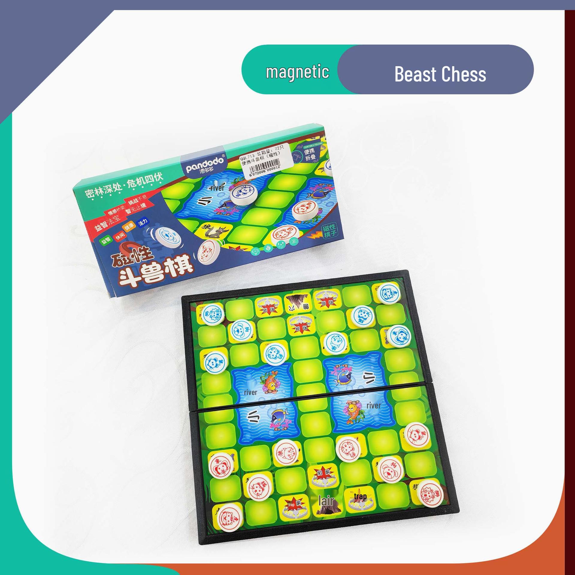QiqiLe Magnetic Ludo & Gomoku Foldable Chess Set for Kids – Portable Intellectual Toy