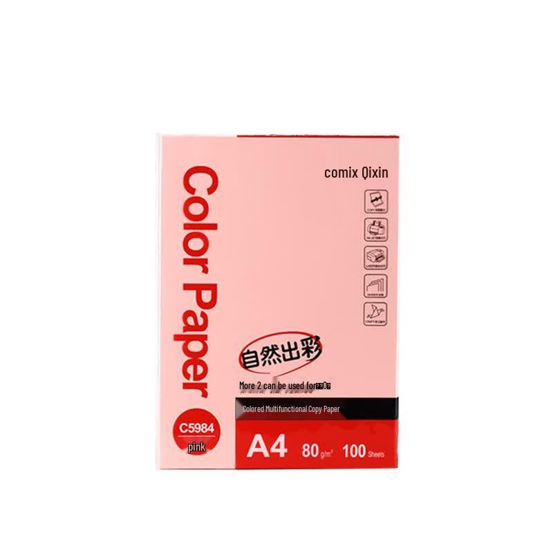 COMIX A4 Color Printer Paper