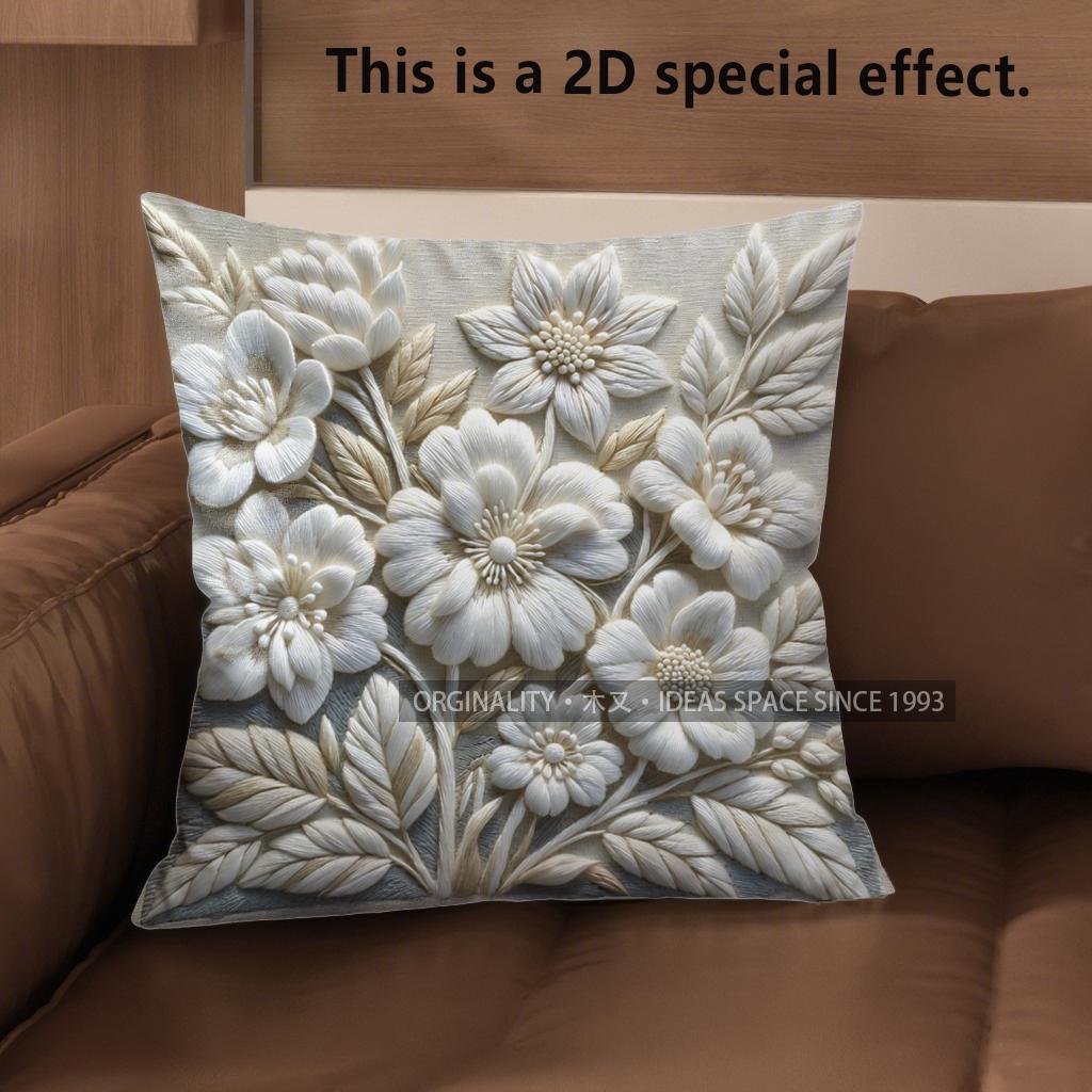 2D Colorful Floral Pattern Embroidered Pillow Covers Pattern Cushion Cover Suitable For Sofa Bedroom Car Pillow Cover