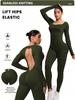 Cross-Border Hot-Selling Moisture-Wicking Breathable Seamless Backless High-Elasticity Tight-Fit Yoga Jumpsuit