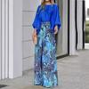 Women's Summer New Foreign Style Set, Lantern Sleeve Loose Top with Printed Wide Leg Pants Outfit