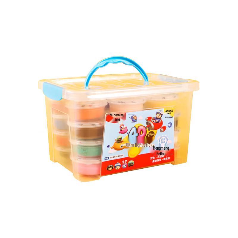 M&G 4D Ultralight Clay with Storage Box (24 Colors)