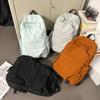 Student Solid Color Schoolbag Large Capacity Backpack