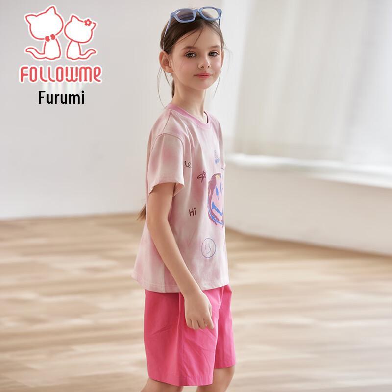 Funlom Girls' Summer Smile Print Two-Piece Set