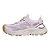 Hoka One One Hopara 2 Comfortable Versatile Waterproof Supportive Creek Shoes Women Shoes Purple 1147670-LMS