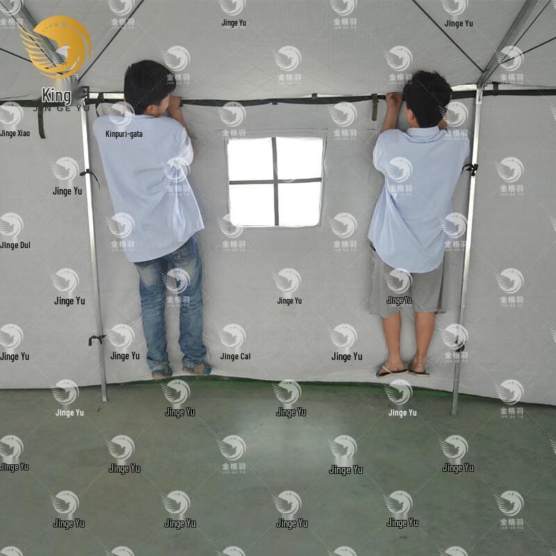 Jingeyu Tactical Camouflage Field Tent