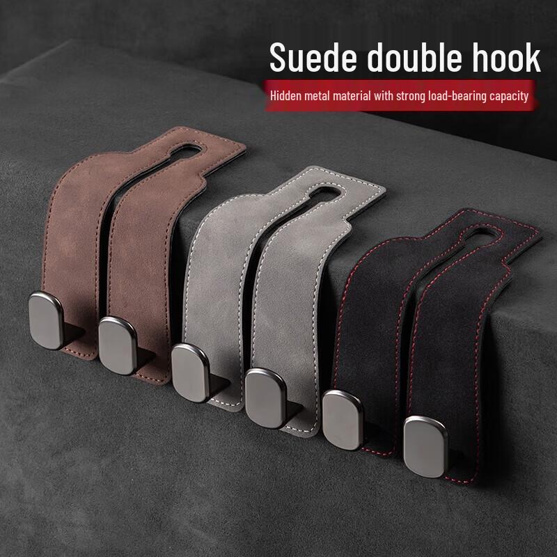 Fanchen Car Seat Back Suede Hook