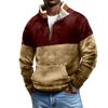 Men's  Hoodie  Loose  Long Sleeves  Round Neck