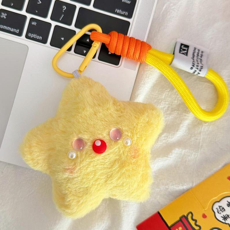 

Милые желтые звезды плюшевая кукла пищащая брелок подвеска мягкие игрушки рюкзак подвески девичья сумка подвесные украшения друзья подарки