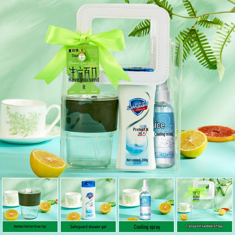 Summer Refreshment Gift Pack
