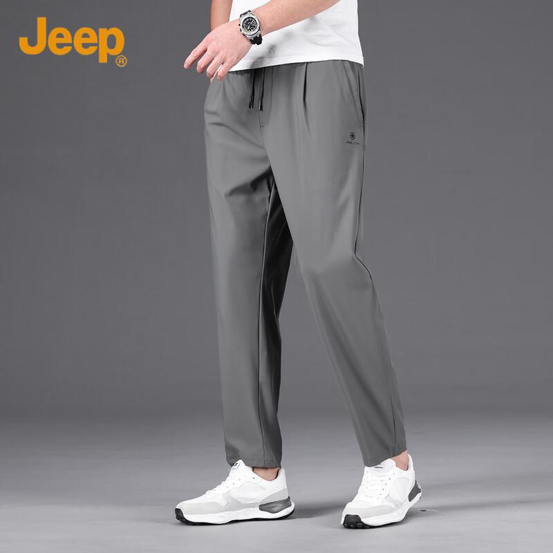 Jeep Men's Ice Silk Quick-Dry Casual Long Pants